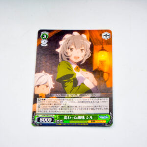 Dungeon ni Deai wo Motomeru no wa Machigatteiru Darou ka – Weiss Schwarz – Syr, Strange Hobby - DDM/S88-032 R