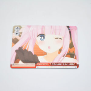 Ayakashi Triangle - Room for improvement is what I love most - Reo Korogi - Karta Weiss Schwarz - AYT/W110-068 CC