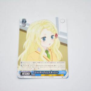 Ayakashi Triangle - Shutter Chance Lucy - Karta Weiss Schwarz - AYT/W110-094 C