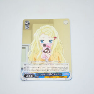 Ayakashi Triangle - Lucy's interest in ninjas - Karta Weiss Schwarz - AYT/W110-090 C