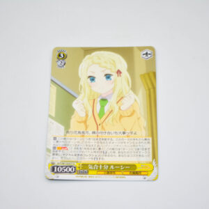 Ayakashi Triangle - Full of spirit, Lucy - Karta Weiss Schwarz - AYT/W110-017 U