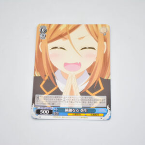 Ayakashi Triangle - Delicate Heart, Yayoi - Karta Weiss Schwarz - AYT/W110-089 C