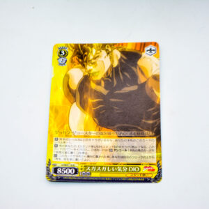 JoJo's Bizarre Adventure - Weiss Schwarz - JJ/SE41-16 N