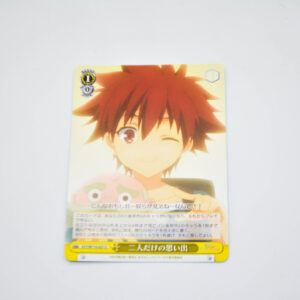Ayakashi Triangle - Memories for two - Matsuri Kazamaki - Karta Weiss Schwarz - AYT/W110-027 U