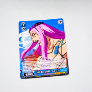 JoJo's Bizarre Adventure - Weiss Schwarz - JJ/SE41-49 N