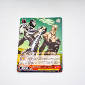JoJo's Bizarre Adventure - Weiss Schwarz - JJ/SE41-38 N