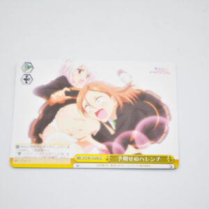Ayakashi Triangle - Unexpectedly lewd - Matsuri, Yayoi - Karta Weiss Schwarz - AYT/W110-030 CC