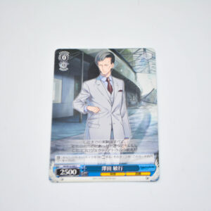 Robotics;Notes - Toshiyuki Sawada - Karta Weiss Schwarz - RN/W16-090 C