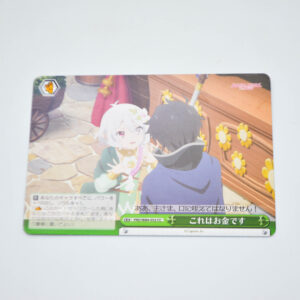 Princess Connect! Re: Dive - This Is Money - Karta Weiss Schwarz - PRD/W84-052 CC