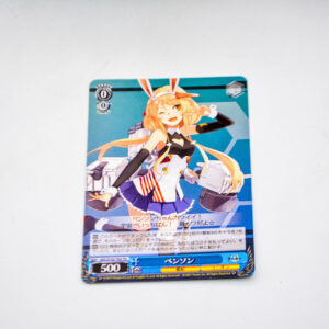 Azur Lane - Benson - AZL/S102-T02 TD