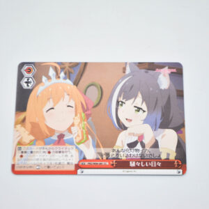 Princess Connect! Re: Dive - Noisy Days - Karta Weiss Schwarz - PRD/W84-081 CC