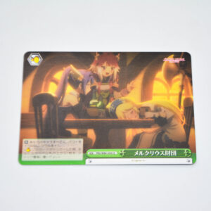 Princess Connect! Re: Dive - Mercurius Fondation - Karta Weiss Schwarz - PRD/W84-054 CC