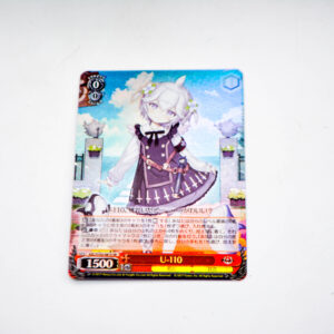 Azur Lane - U-110 - AZL/S102-081S SR