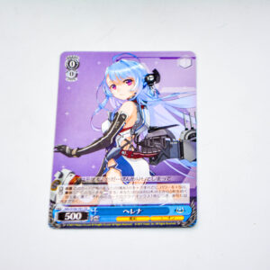 Azur Lane - Helena - AZL/S102-T01 TD
