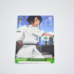 Robotics;Notes - Super Rinpei - Karta Weiss Schwarz - RN/W16-047 U
