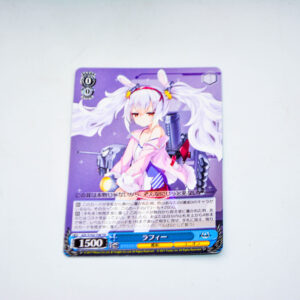 Azur Lane - Shinano - Laffey - AZL/S102-T06 TD