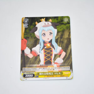 Princess Connect! Re: Dive - Mahiru, Reliable Rancher - Karta Weiss Schwarz - PRD/W84-012 U