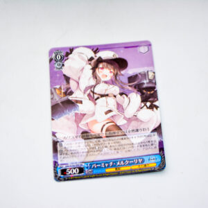 Azur Lane - Shinano - Pamiat Merkuria - AZL/S102-099 RR