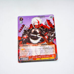 Azur Lane - Admiral Graf Spee - AZL/S102-080 R