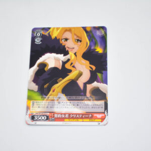 Princess Connect! Re: Dive - Christina, Regina Geas - Karta Weiss Schwarz - PRD/W100-073 C