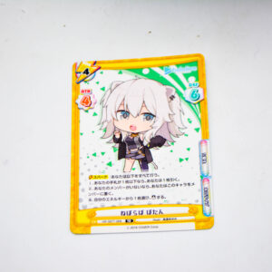 Re:Birth - Hololive Production - Botan Shishiro - HP/007T-009 TD
