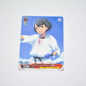 Robotics;Notes - Motion Actress Junkazu - Karta Weiss Schwarz - RN/W16-068 C