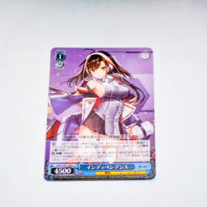 Azur Lane - Independence - AZL/S102-106 R