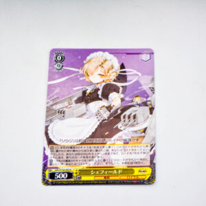 Azur Lane - Sheffield - AZL/S102-005 R