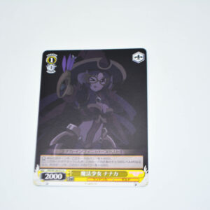 Princess Connect! Re: Dive - Nanaka, Magical Girl - Karta Weiss Schwarz - PRD/W100-017 C