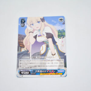 Princess Connect! Re: Dive - Saren, Children's Mom - Karta Weiss Schwarz - PRD/W84-090 R