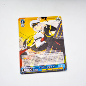 Azur Lane - Enterprise - AZL/S102-T16 TD