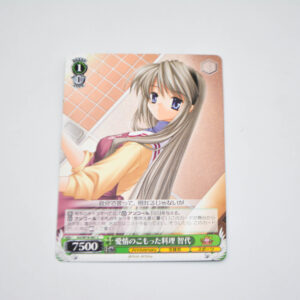 Clannad - Key 20th Anniversary - Tomoyo, Love of Soulful Cuisine - Karta Weiss Schwarz - Kcl/W78-061 C