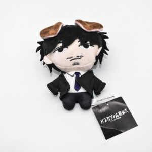 The Hound of the Baskervilles Sherlock  - Pluszak