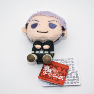 Tokyo Revengers - Pluszak