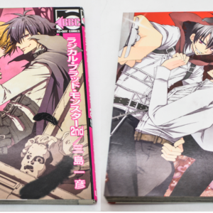 R18 Radical Blood Monster 1-2  - Manga po japońsku BL