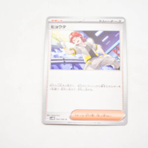 Pokemon - Roark - SV4M U 064/066