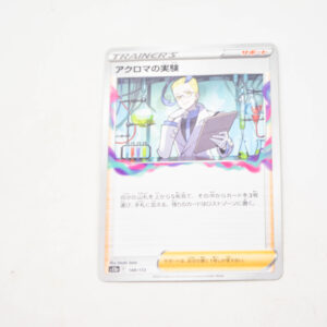 Pokemon - Colress's Experiment  - S12a 148/172 holo
