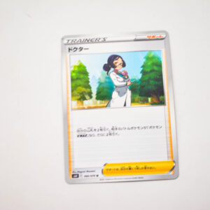 Pokemon - Doctor - s6H 066/07