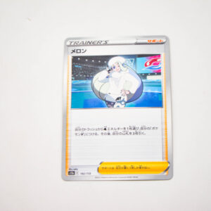 Pokemon - Melony -  161/184 S8b