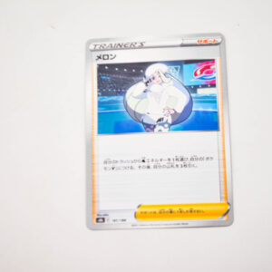 Pokemon - Melony - s12a E 162/172