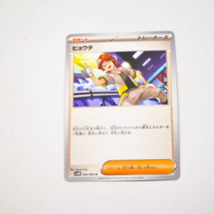 Pokemon - Roark - SV4M 064/066