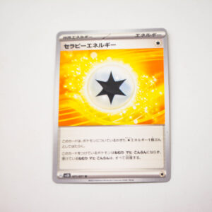 Pokemon - Energy - Karta Pokemon G sv2D 071/071 u