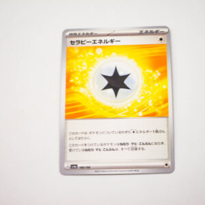 Pokemon - Energy - Karta Pokemon G sv4a 188/190