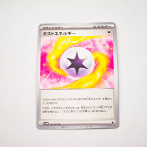 Pokemon - Energy - Karta Pokemon H sv5M 071/071 u