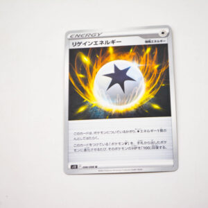 Pokemon - Energy - Karta Pokemon G s12 F 098/098 u