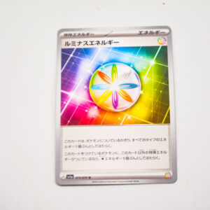 Pokemon - Aurora Energy - Karta Pokemon G sv4a 190/190