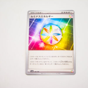 Pokemon - Aurora Energy - Karta Pokemon G sv1a  073/073 u