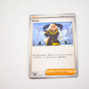 Pokemon - Ryme - G v3 106/108 u