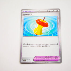 Pokemon - Leftovers - G sv4a 167/190 holo