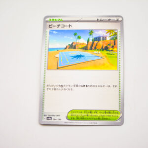 Pokemon -  Beach Court - sv4a 184/190